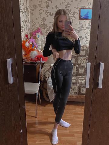 Проститутка Моника, 24 года, г. Лысково