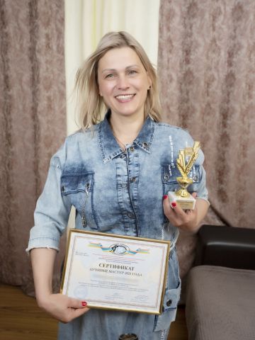 Проститутка Регина, 41 год, г. Лысково